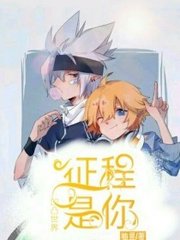 四虎影院最新域名